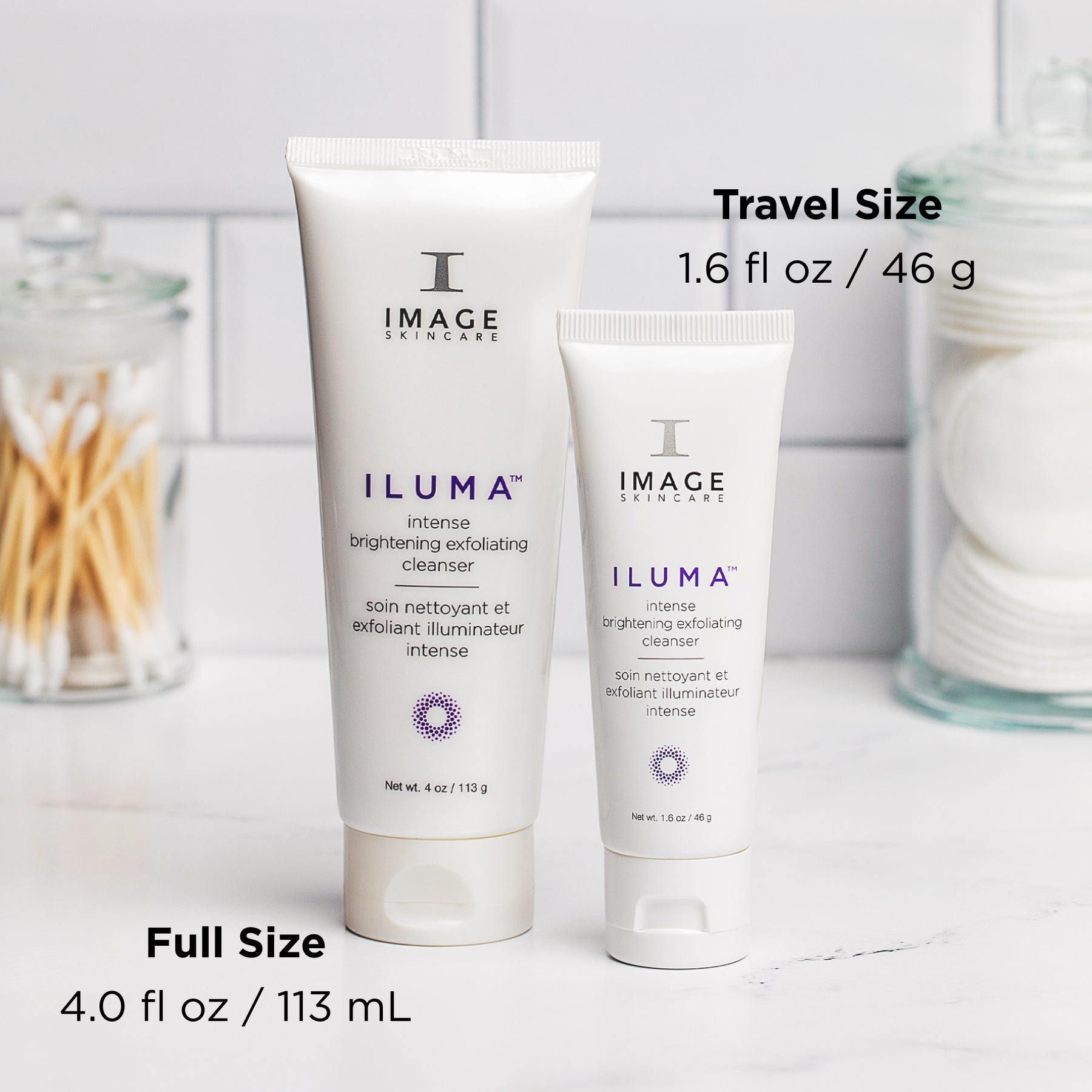 ILUMA intense brightening exfoliating cleanser