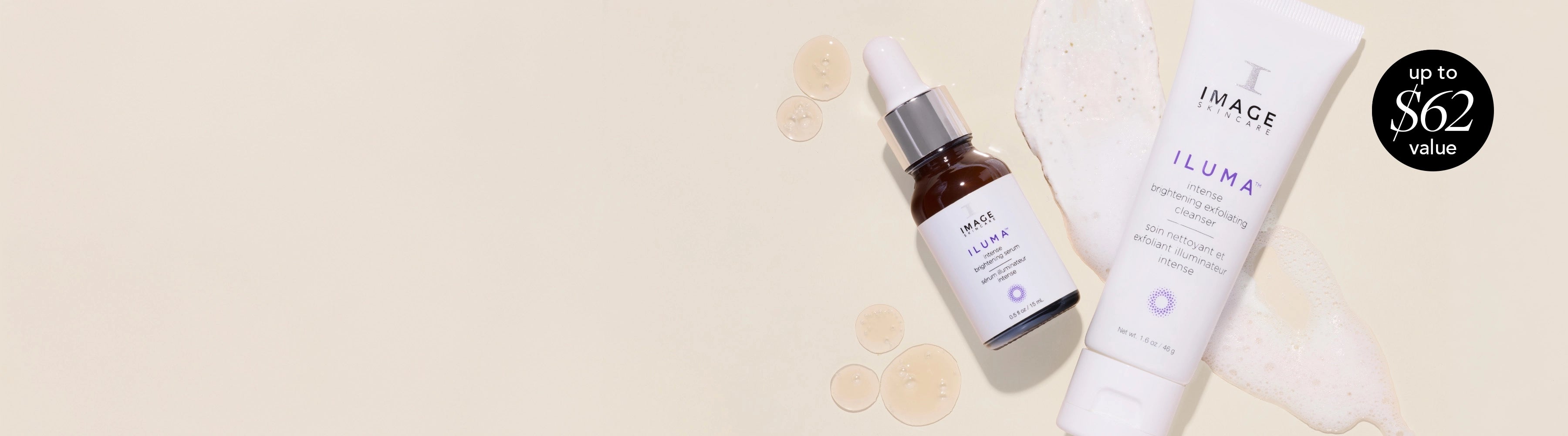 Iluma Brightening Serum and Cleanser with texture.